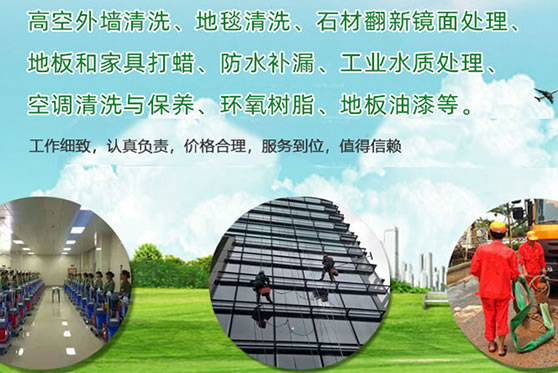 肥城市恒陽(yáng)工貿(mào)有限公司