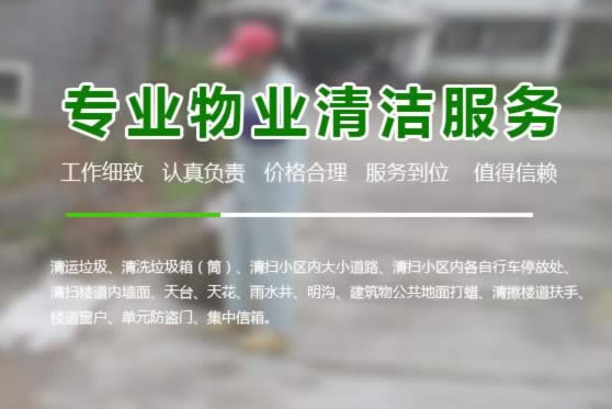 肥城市恒陽(yáng)工貿(mào)有限公司